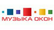 Музыка Окон