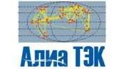 Алиа ТЭК