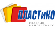 ПЛАСТиКО