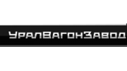 УБТ-УралВагонЗавод