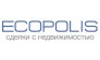 «Ecopolis» (агентство недвижимости)