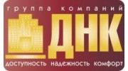 ДНК-недвижимость