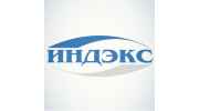 Центр судебных экспертиз и независимой оценки(ООО ИНДЭКС)