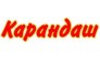 Маркет
