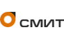 Смит