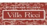 Villa Ricci