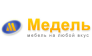 Медель