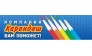 Карандаш, Группа компаний