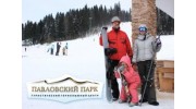 Туристический горнолыжный центр Павловский парк