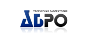 АБРО, творческая лаборатория