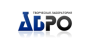 АБРО, творческая лаборатория