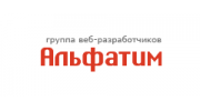 Альфатим