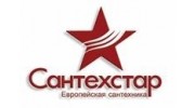 СанТехСтар