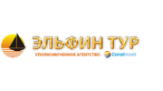 Уполномоченное агентство CORAL TRAVEL