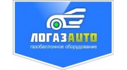 Логаз-Авто