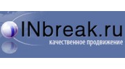 Inbreak