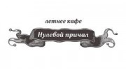 Валеда XXI
