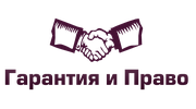 ГиП