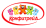 Конфитрейд