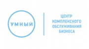 Умный Центр Комплексного Обслуживания Бизнеса