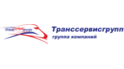 ТрансСервисГрупп