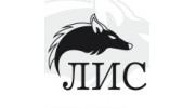 ЛИС