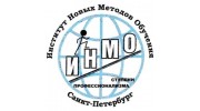 Институт Новых Методов Обучения, НОУ ВПО