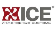 ИксАйс
