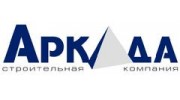 СК Аркада, ООО