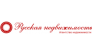 Русская недвижимость