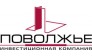 Инвестиционная компания Поволжье
