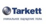 ТАРКЕТТ РУС