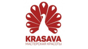 Степина