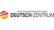 Deutsch-Zentrum