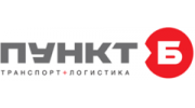 ПУНКТ Б