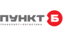 ПУНКТ Б