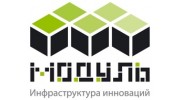 Модуль