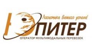 ЮПитер