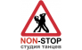 Студия Танцев NON-STOP