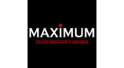 Максимум
