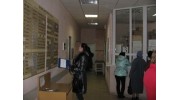 Городская поликлиника №42, МБУЗ