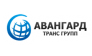 Авангард Транс Групп