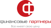 Финансовые Партнеры