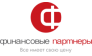 Финансовые Партнеры