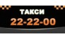 Такси Life