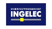 Инжэлектрокомплект