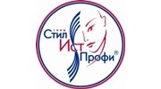 Стилист-Профи