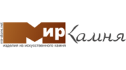 Мир Камня