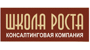 Школа Роста