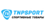 Васюков А. В.